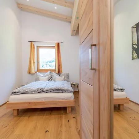 Apartment Leitinger Sankt Martin bei Lofer
