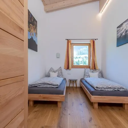 Leitinger Apartment Sankt Martin bei Lofer